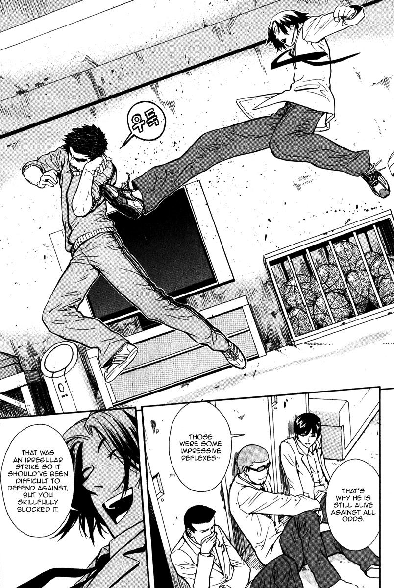 Veritas Chapter 31 page 9 - Chapter 31: Nine Dragons Initiation Test 2