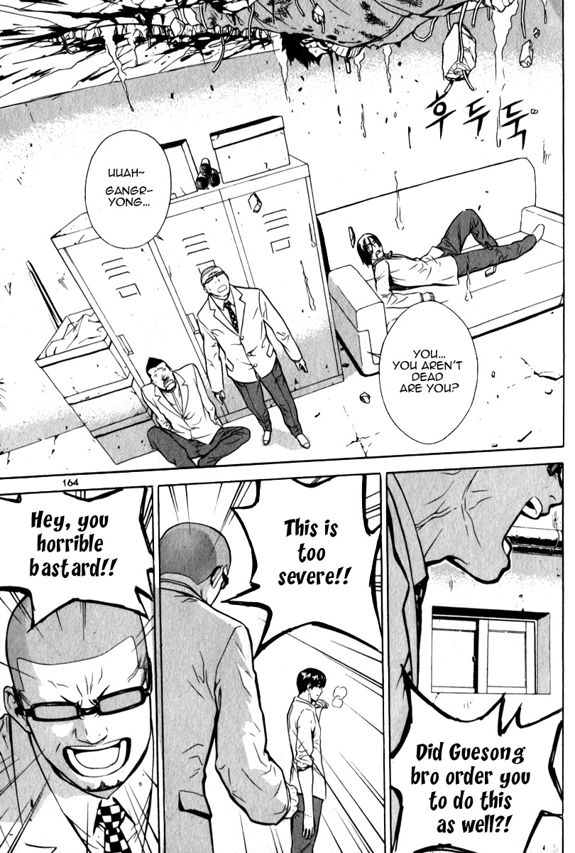 Veritas Chapter 34 page 19 - Chapter 34: Explode! Life Wish!