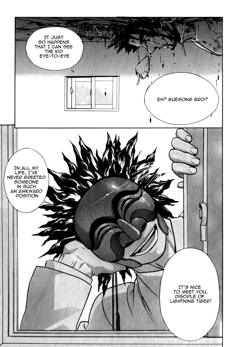 Veritas Chapter 34 page 21 - Chapter 34: Explode! Life Wish!