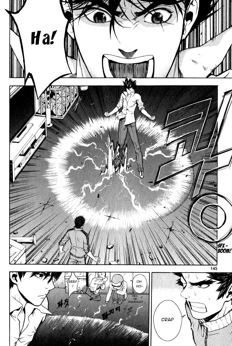 Veritas Chapter 34 page 3 - Chapter 34: Explode! Life Wish!
