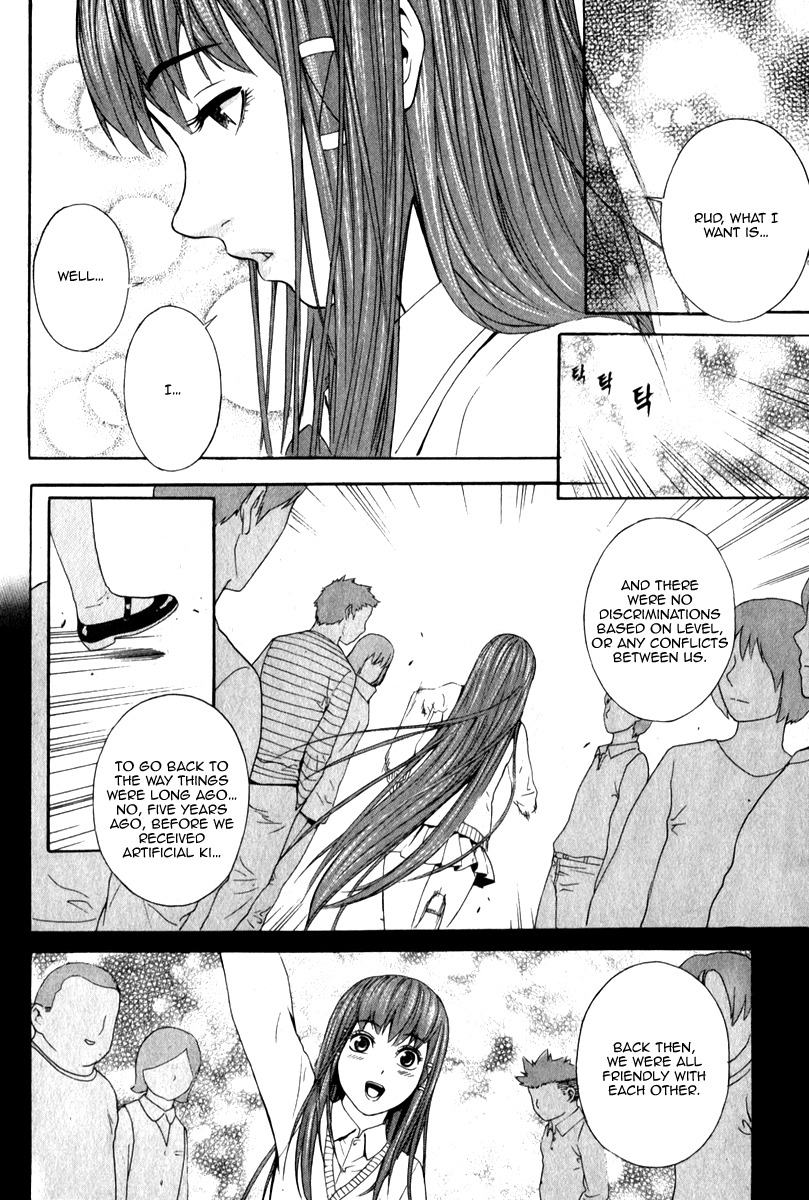 Veritas Chapter 35 page 11 - Chapter 35: Madoka And Chun Guesong