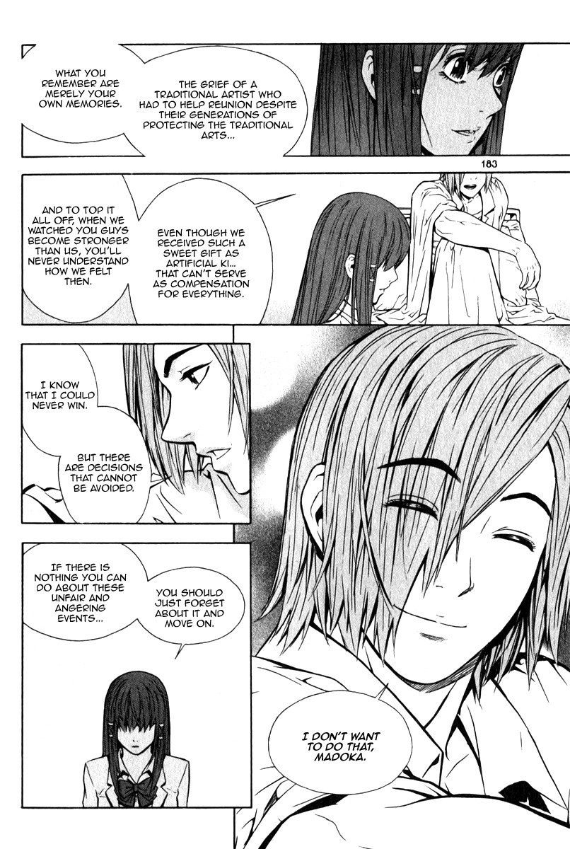 Veritas Chapter 35 page 16 - Chapter 35: Madoka And Chun Guesong