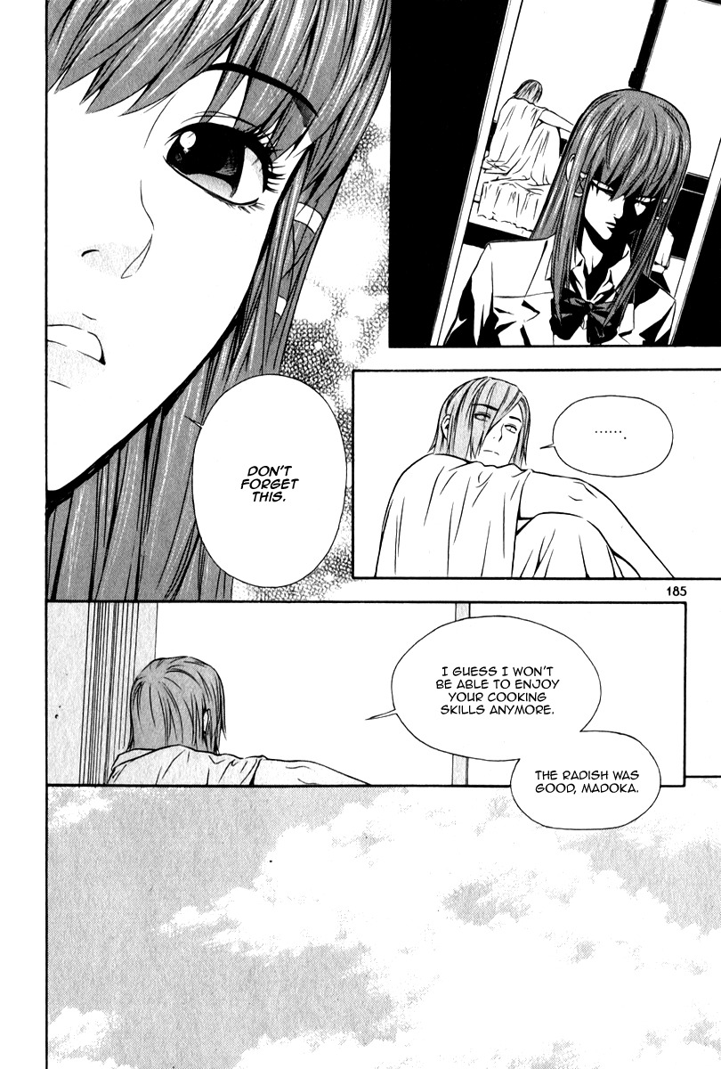 Veritas Chapter 35 page 18 - Chapter 35: Madoka And Chun Guesong