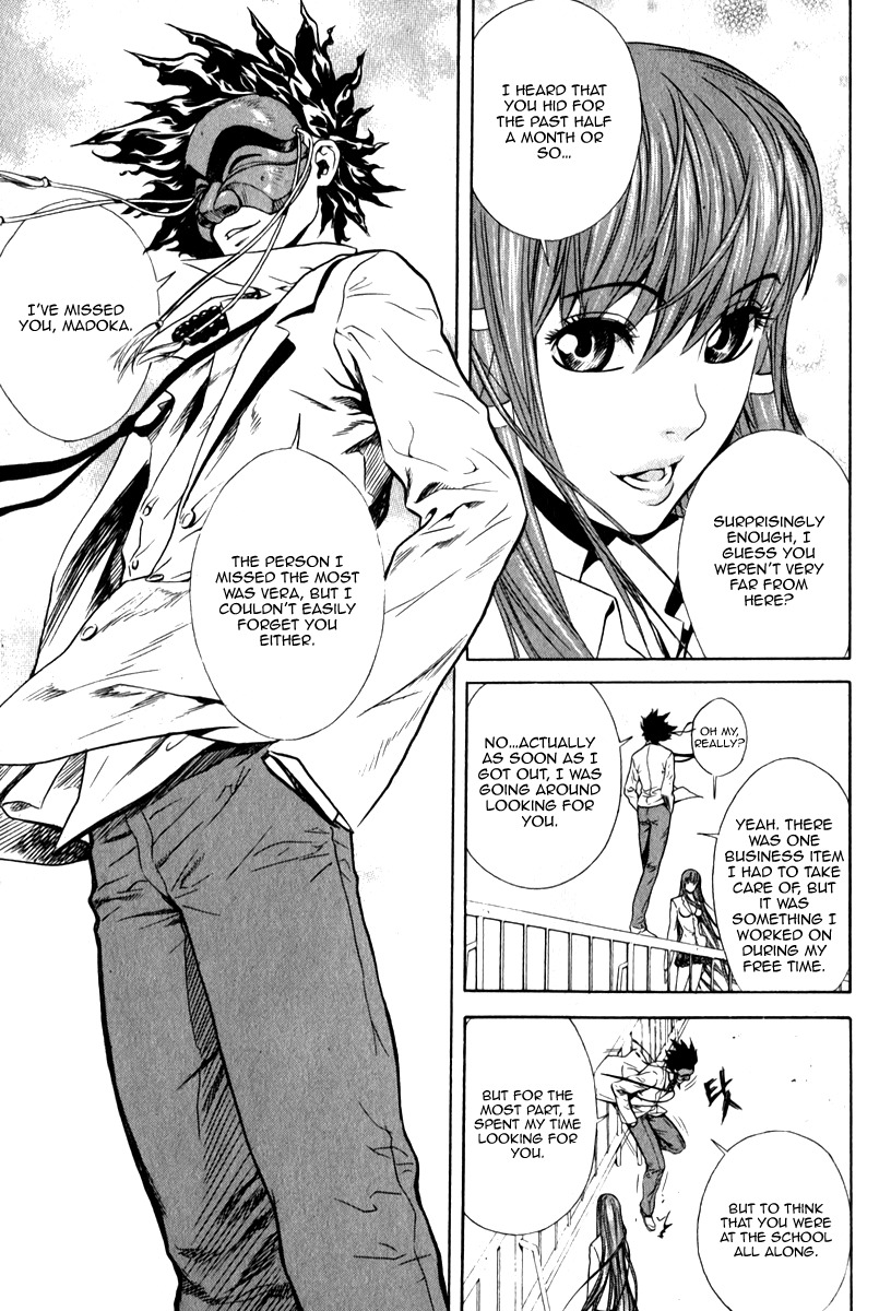 Veritas Chapter 35 page 20 - Chapter 35: Madoka And Chun Guesong