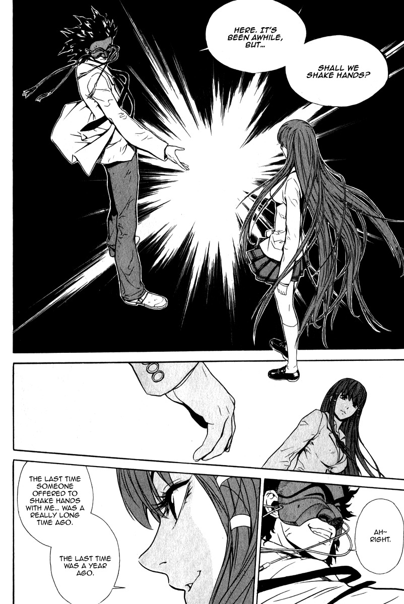Veritas Chapter 35 page 21 - Chapter 35: Madoka And Chun Guesong