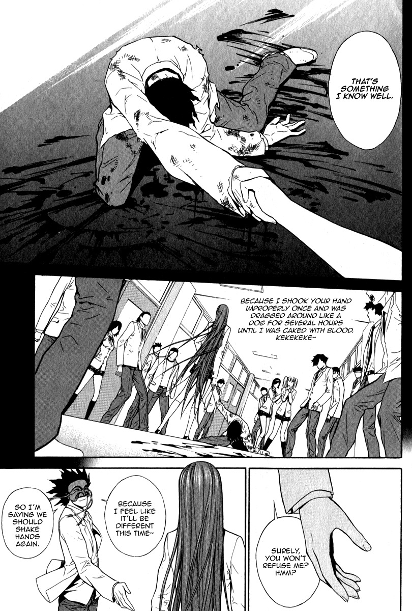 Veritas Chapter 35 page 22 - Chapter 35: Madoka And Chun Guesong