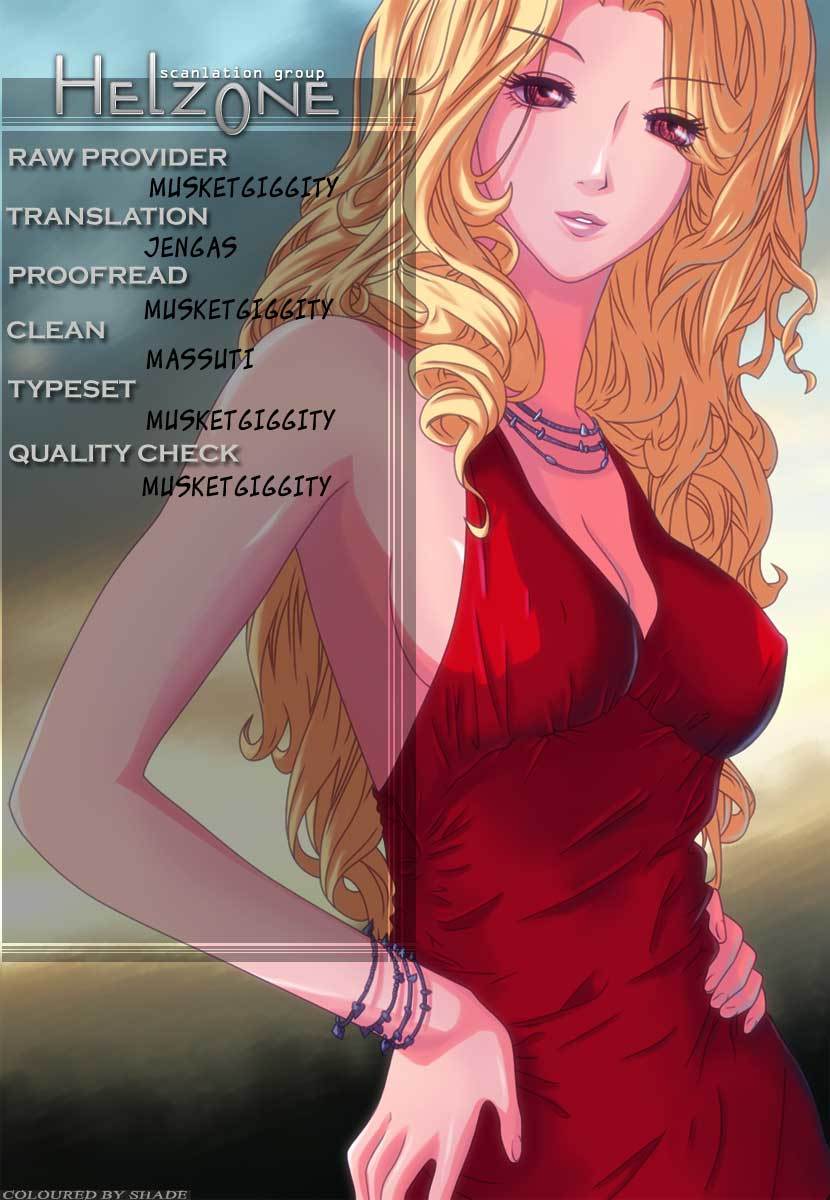 Veritas Chapter 35 page 24 - Chapter 35: Madoka And Chun Guesong