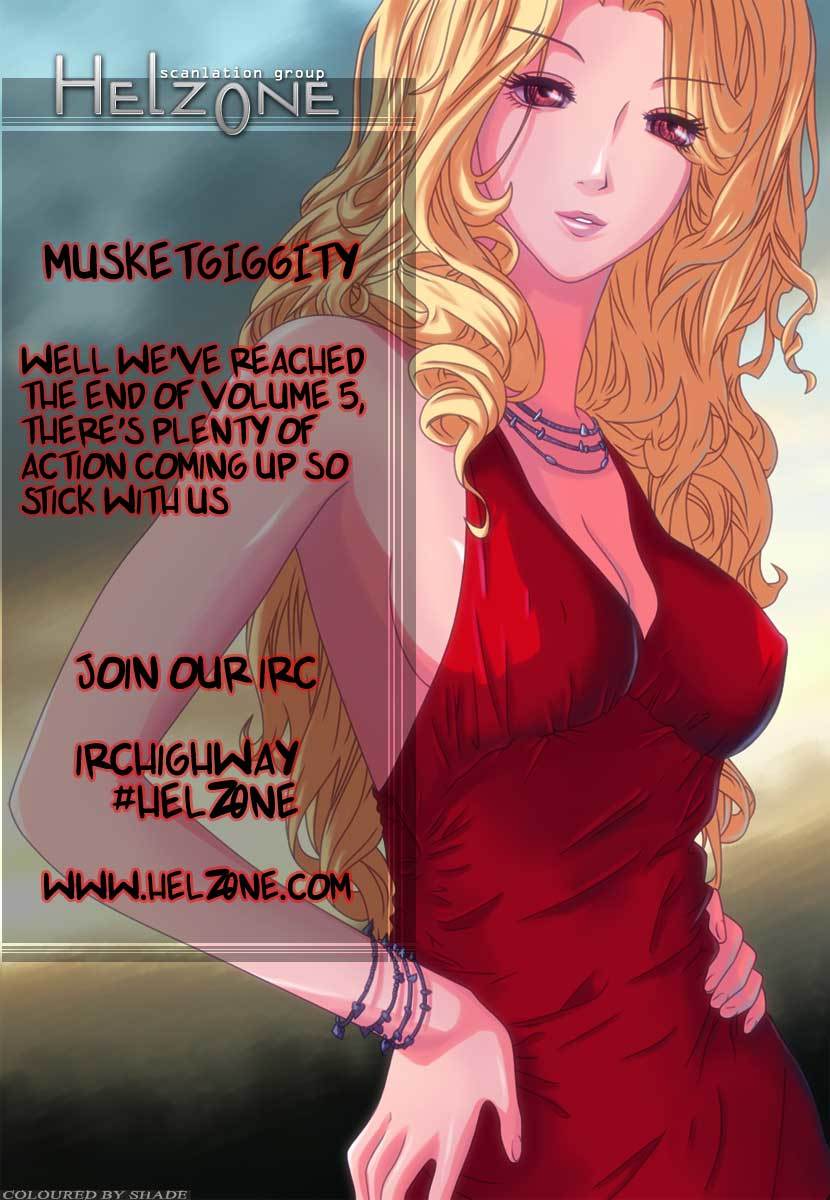 Veritas Chapter 35 page 25 - Chapter 35: Madoka And Chun Guesong