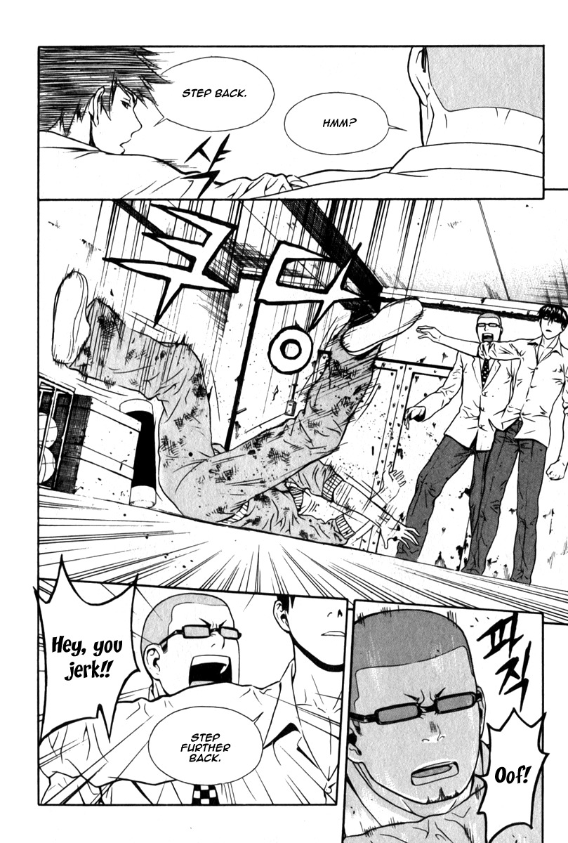 Veritas Chapter 35 page 5 - Chapter 35: Madoka And Chun Guesong