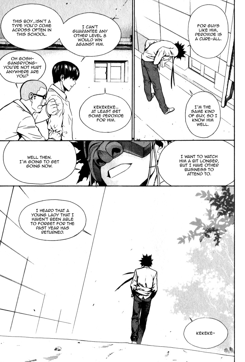 Veritas Chapter 35 page 8 - Chapter 35: Madoka And Chun Guesong