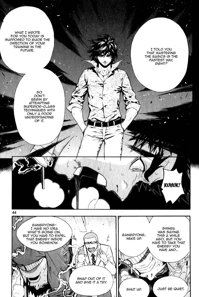 Veritas Chapter 37 page 14 - Chapter 37: Lightning Flash