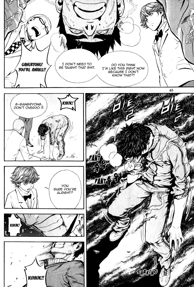 Veritas Chapter 37 page 15 - Chapter 37: Lightning Flash