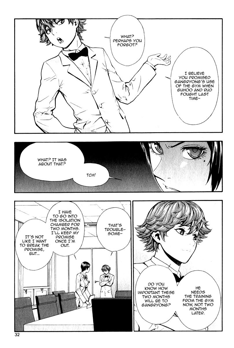 Veritas Chapter 37 page 2 - Chapter 37: Lightning Flash