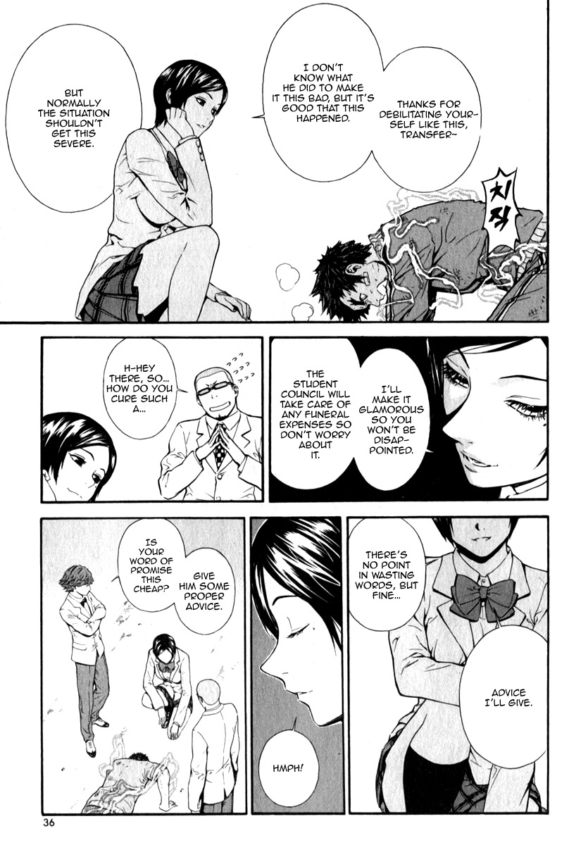 Veritas Chapter 37 page 6 - Chapter 37: Lightning Flash