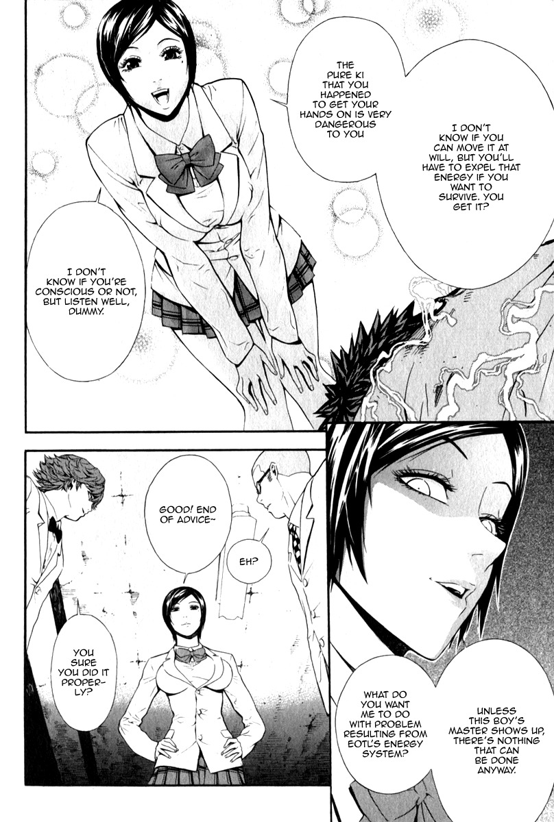 Veritas Chapter 37 page 7 - Chapter 37: Lightning Flash