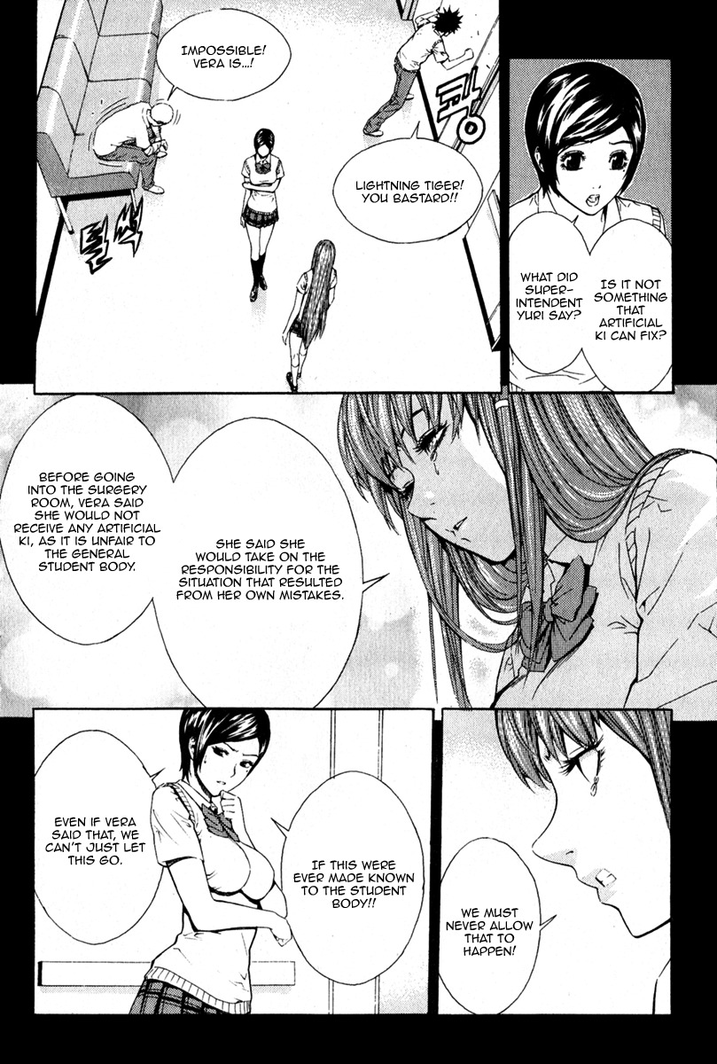Veritas Chapter 38 page 10 - Chapter 38: Madoka's Reminiscence 1