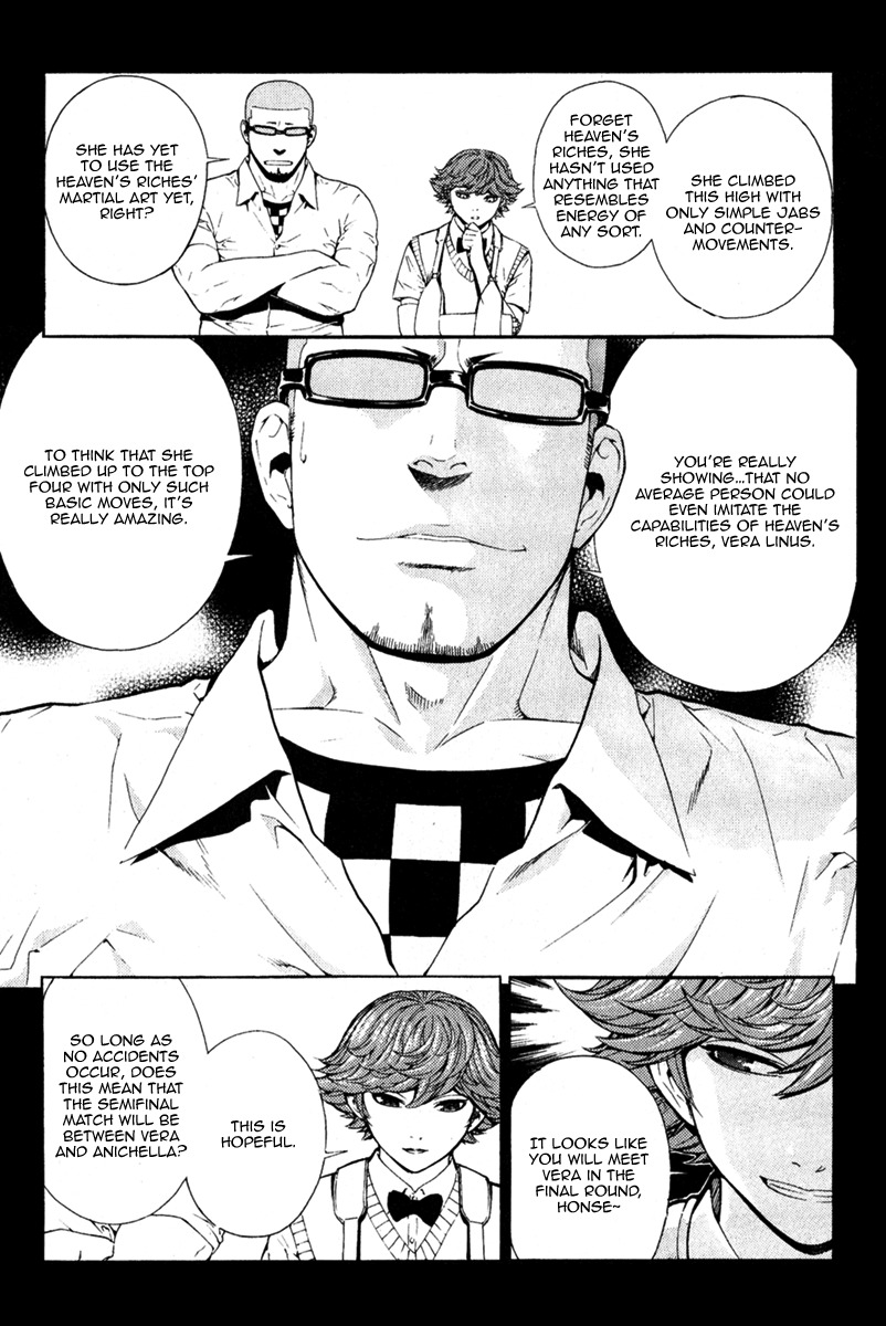 Veritas Chapter 38 page 13 - Chapter 38: Madoka's Reminiscence 1