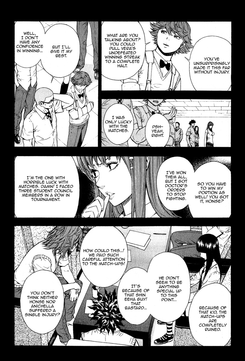 Veritas Chapter 38 page 14 - Chapter 38: Madoka's Reminiscence 1