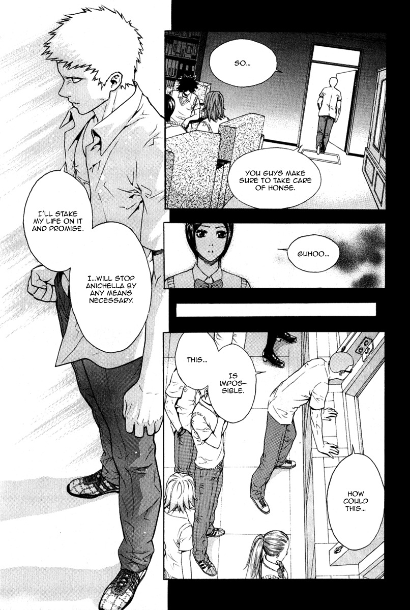 Veritas Chapter 38 page 16 - Chapter 38: Madoka's Reminiscence 1