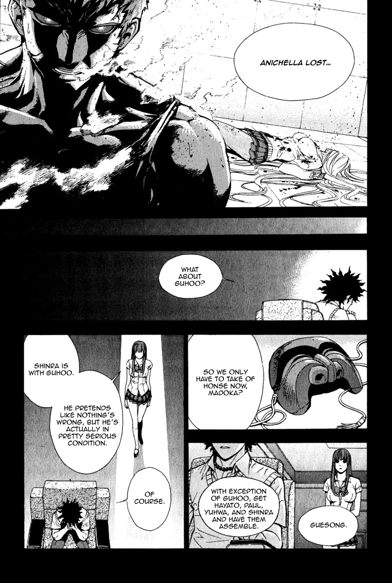 Veritas Chapter 38 page 17 - Chapter 38: Madoka's Reminiscence 1