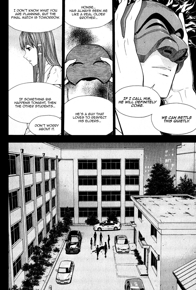 Veritas Chapter 38 page 18 - Chapter 38: Madoka's Reminiscence 1