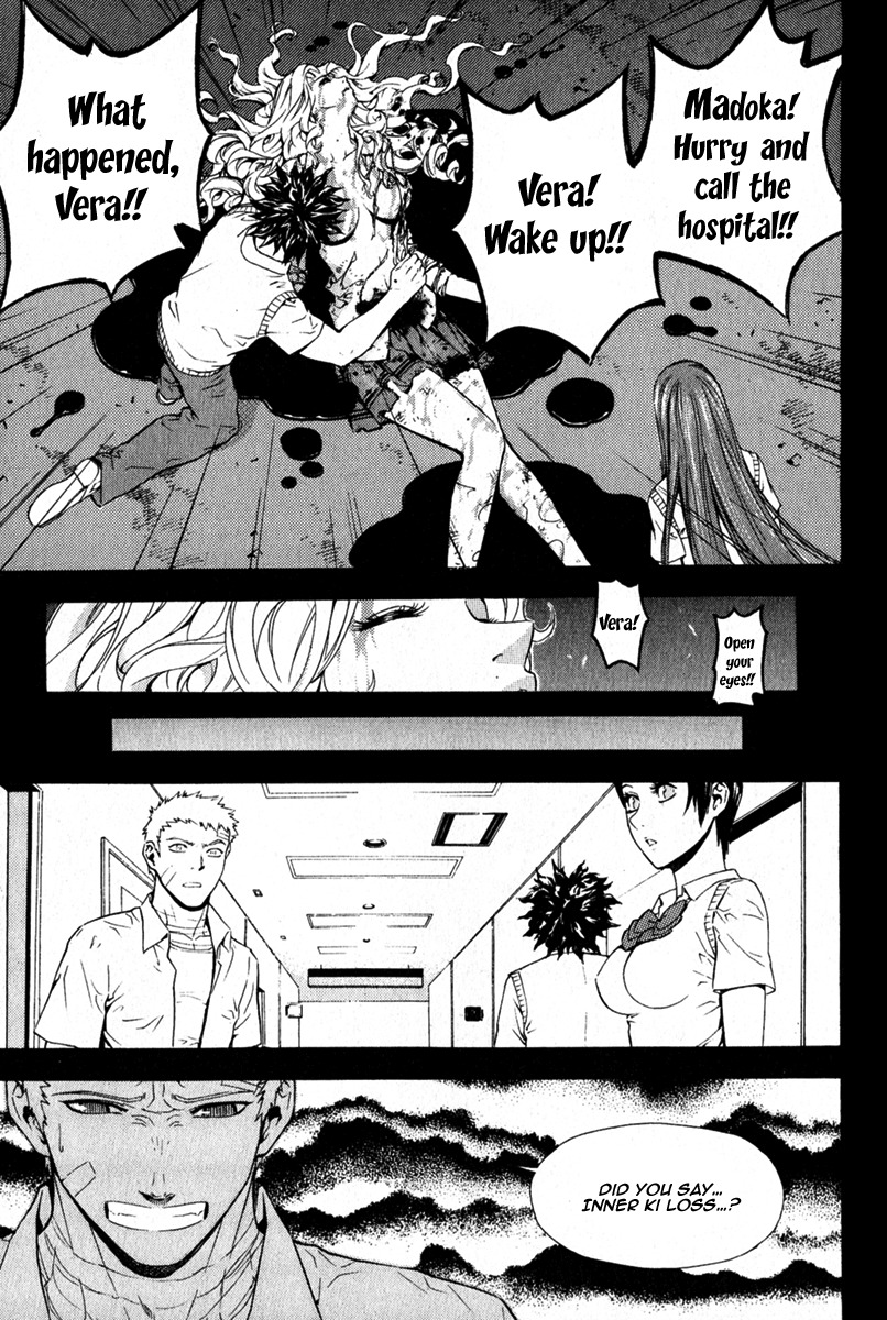 Veritas Chapter 38 page 9 - Chapter 38: Madoka's Reminiscence 1