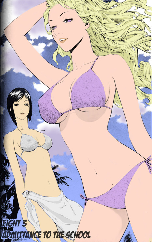 Veritas Chapter 4 page 20 - Chapter 4: The Successors of the School