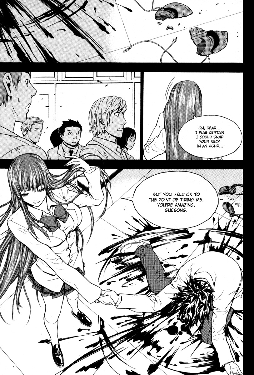 Veritas Chapter 40 page 10 - Chapter 40: Madoka's Reminiscence 3