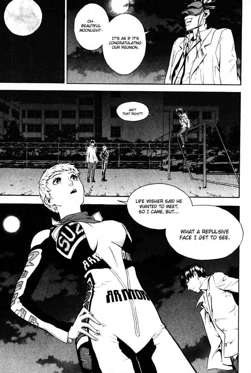 Veritas Chapter 40 page 12 - Chapter 40: Madoka's Reminiscence 3