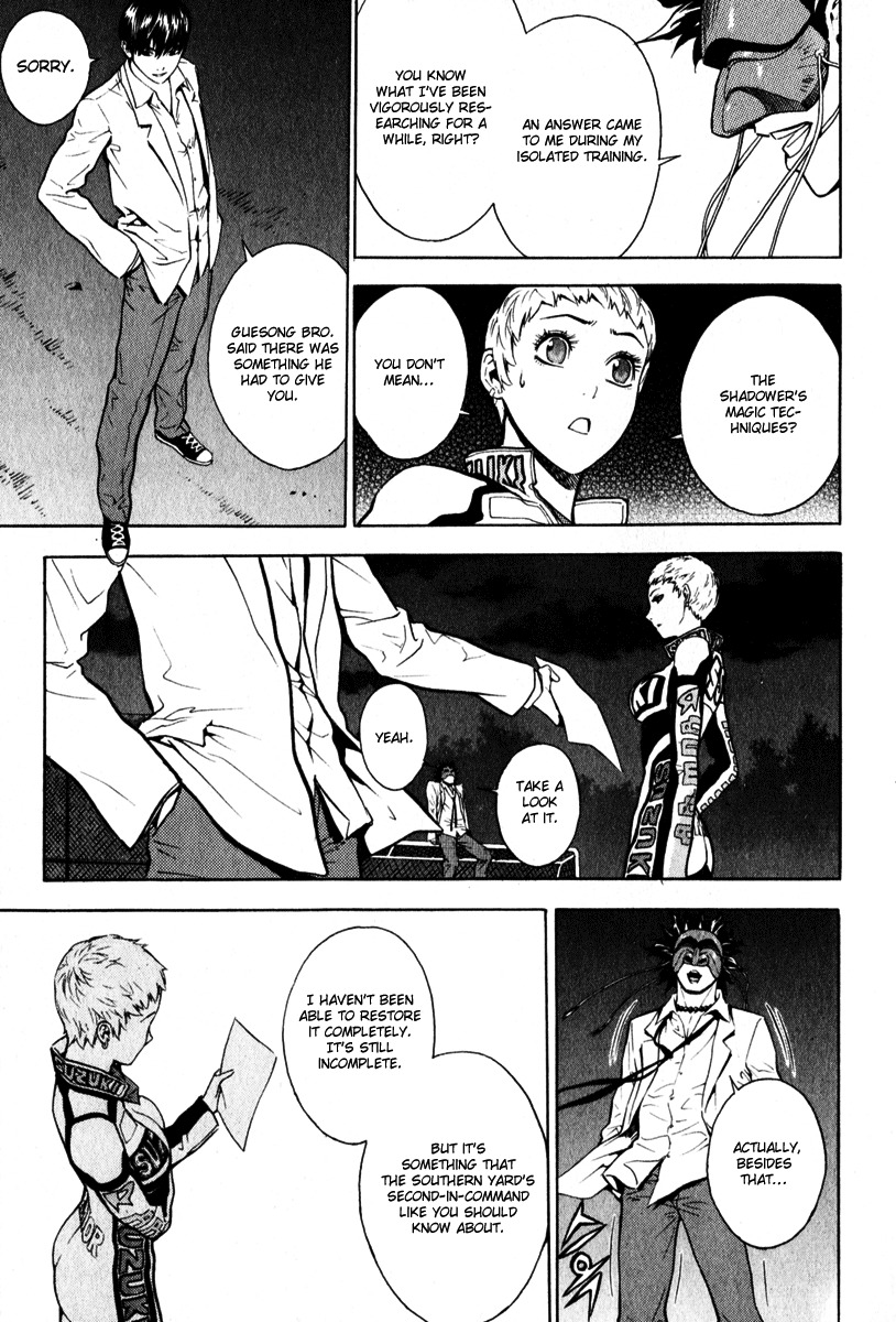 Veritas Chapter 40 page 14 - Chapter 40: Madoka's Reminiscence 3