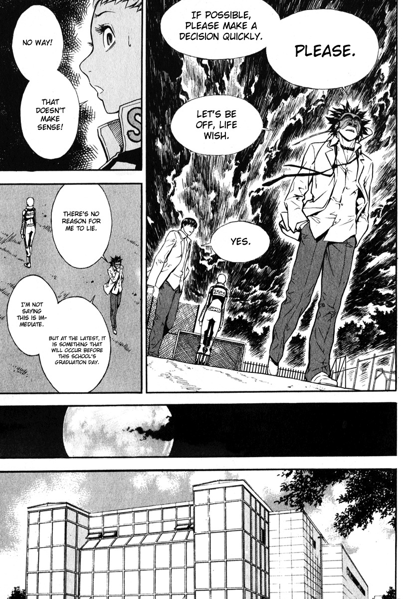 Veritas Chapter 40 page 16 - Chapter 40: Madoka's Reminiscence 3