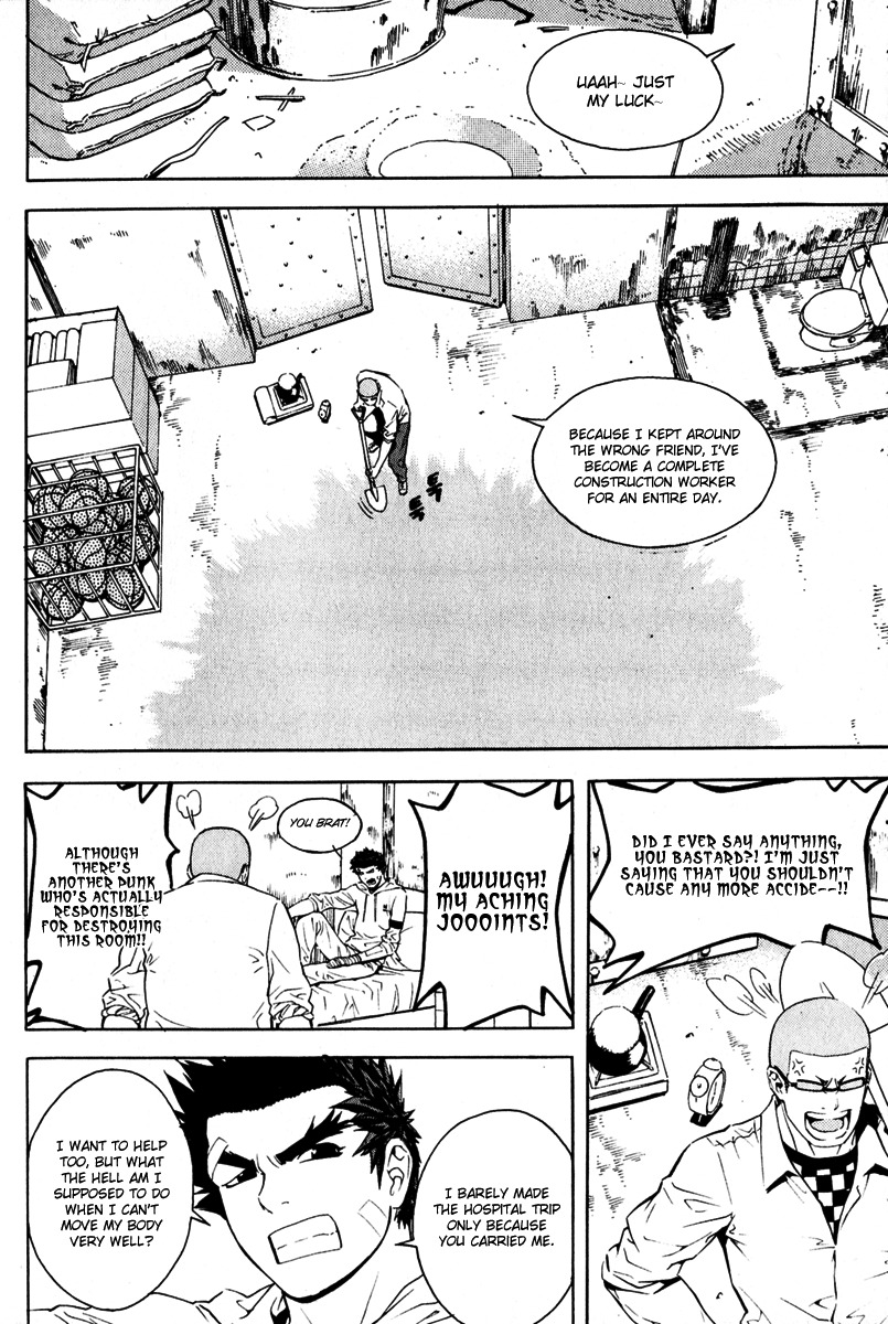 Veritas Chapter 40 page 17 - Chapter 40: Madoka's Reminiscence 3