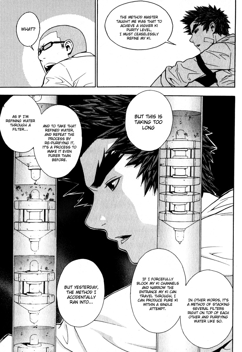 Veritas Chapter 40 page 20 - Chapter 40: Madoka's Reminiscence 3