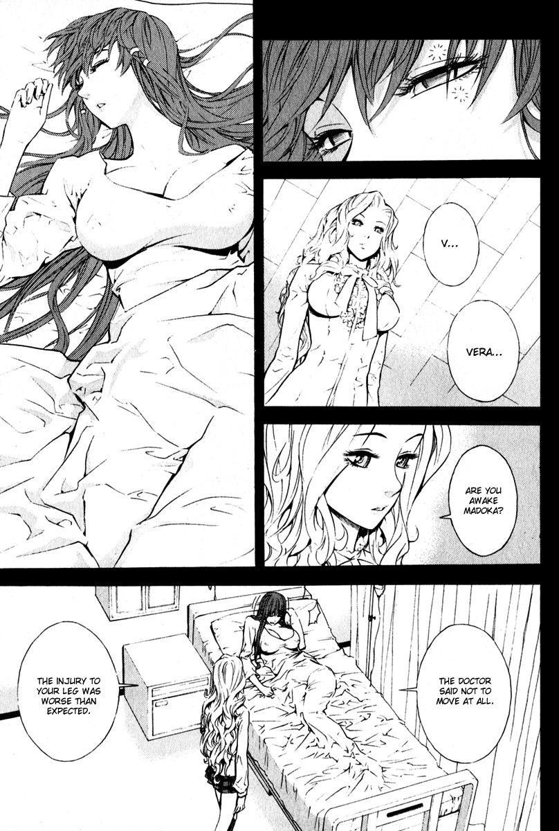 Veritas Chapter 40 page 4 - Chapter 40: Madoka's Reminiscence 3
