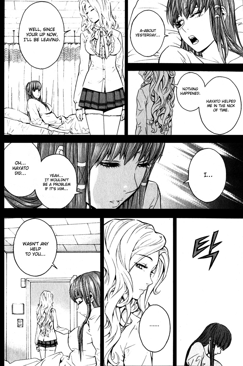 Veritas Chapter 40 page 5 - Chapter 40: Madoka's Reminiscence 3