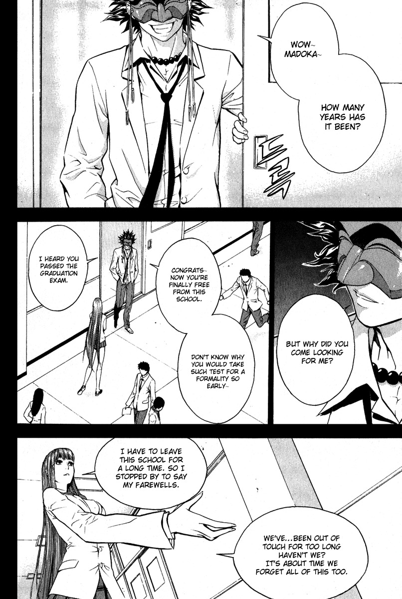 Veritas Chapter 40 page 7 - Chapter 40: Madoka's Reminiscence 3