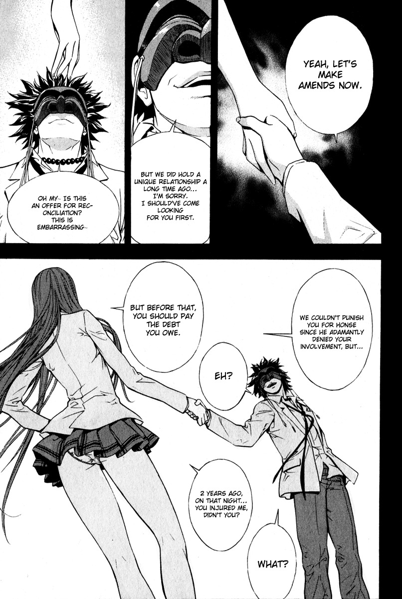 Veritas Chapter 40 page 8 - Chapter 40: Madoka's Reminiscence 3
