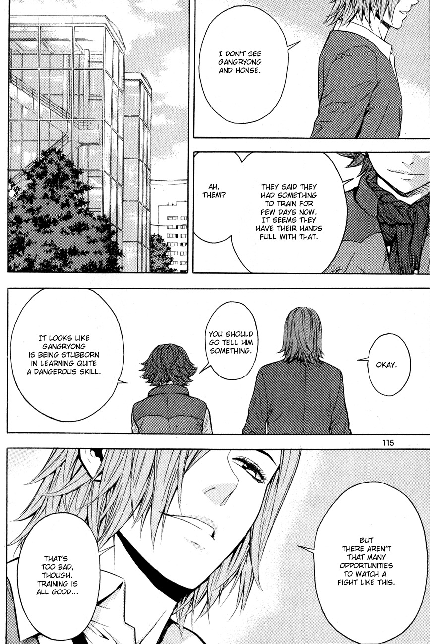 Veritas Chapter 41 page 1 - Chapter 41: Madoka and Chun-Guesong's Fight