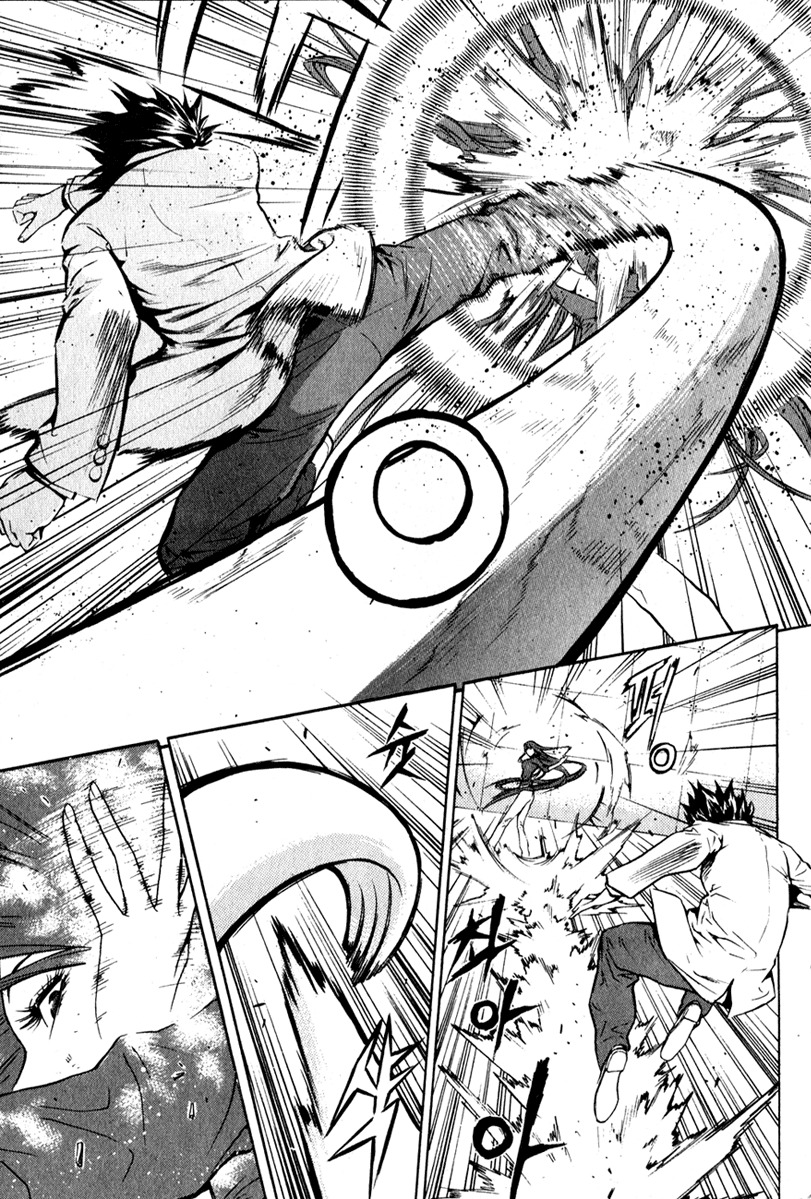 Veritas Chapter 41 page 10 - Chapter 41: Madoka and Chun-Guesong's Fight