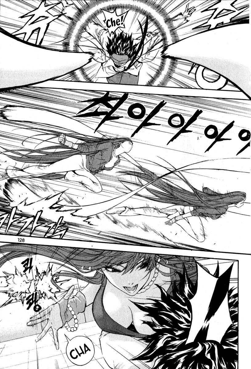 Veritas Chapter 41 page 12 - Chapter 41: Madoka and Chun-Guesong's Fight
