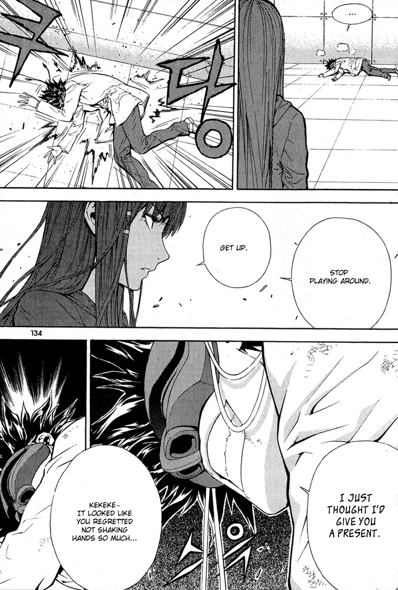 Veritas Chapter 41 page 17 - Chapter 41: Madoka and Chun-Guesong's Fight