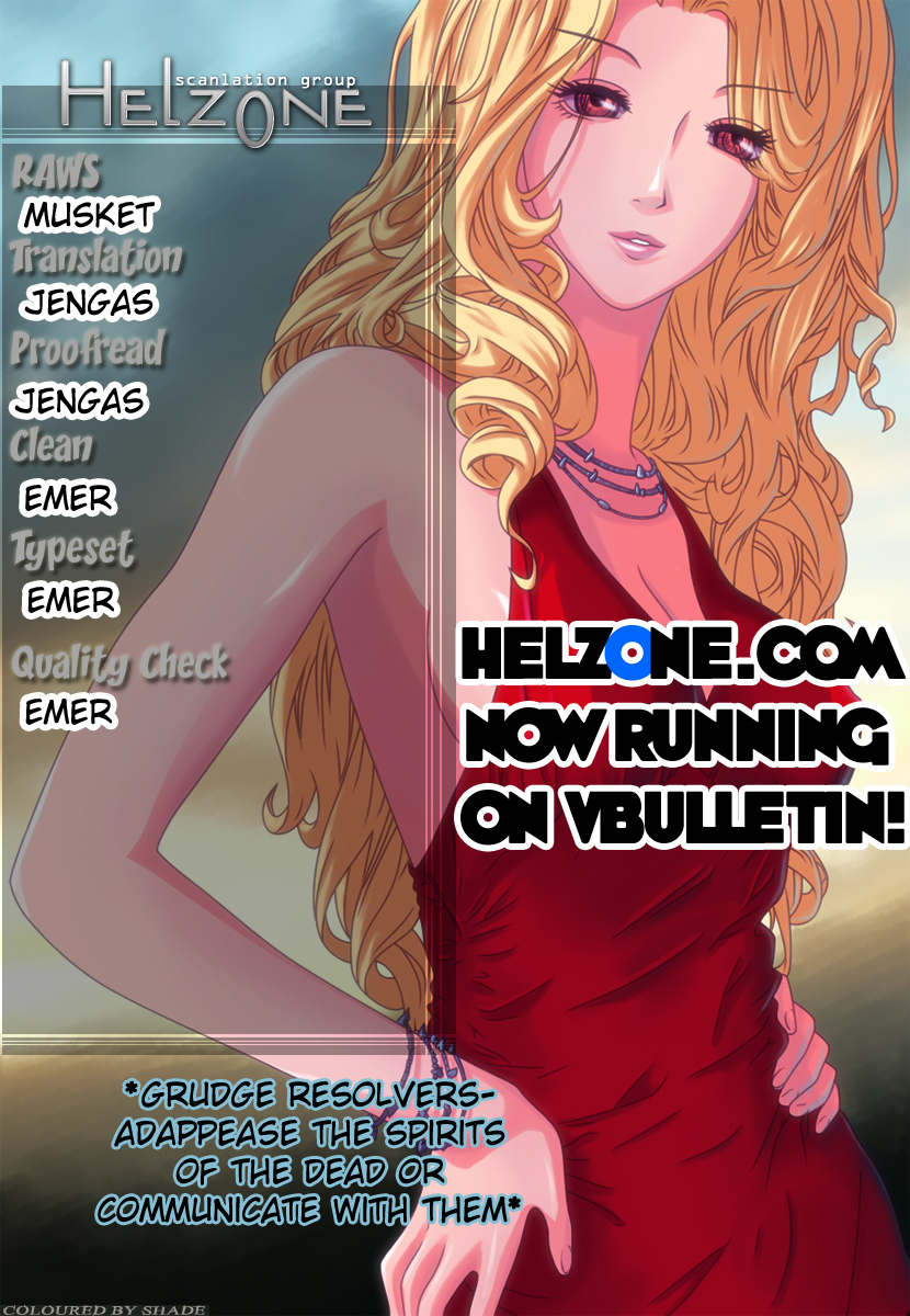 Veritas Chapter 41 page 18 - Chapter 41: Madoka and Chun-Guesong's Fight