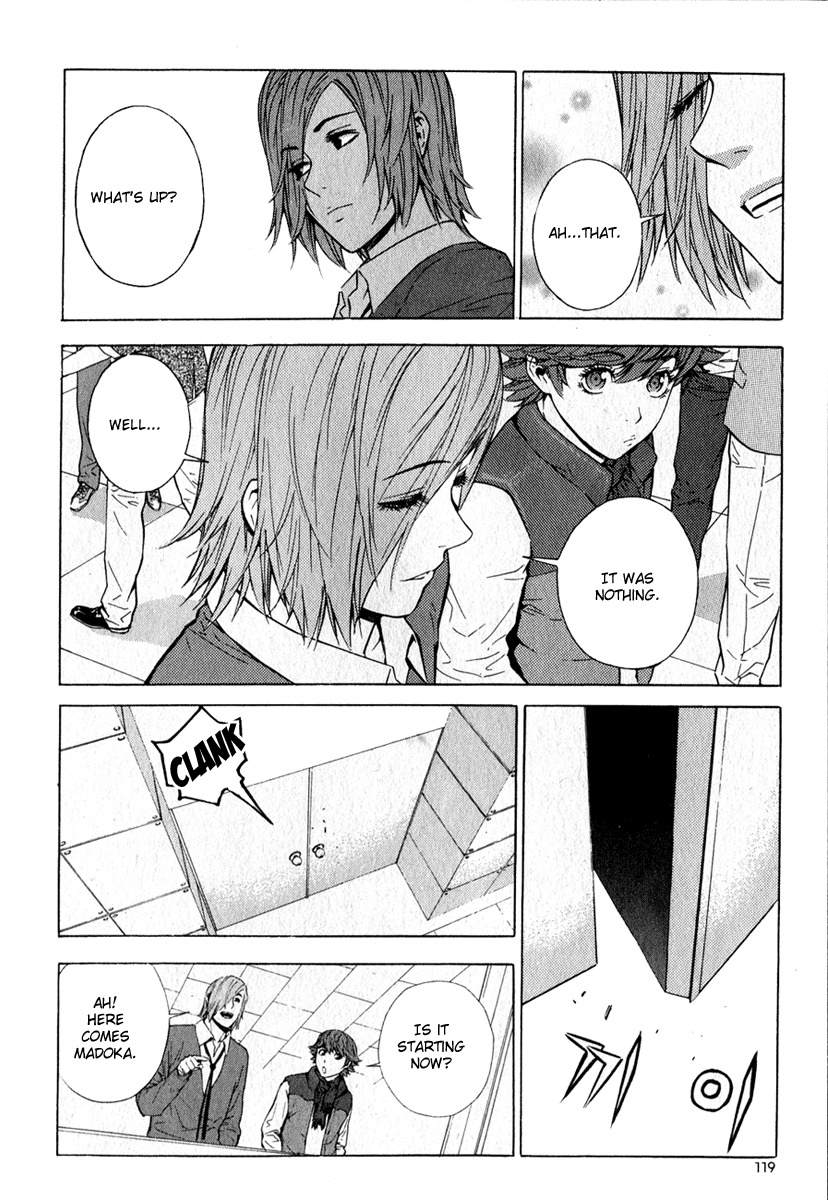 Veritas Chapter 41 page 4 - Chapter 41: Madoka and Chun-Guesong's Fight