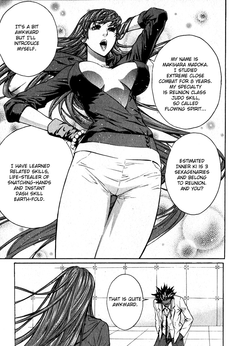 Veritas Chapter 41 page 6 - Chapter 41: Madoka and Chun-Guesong's Fight