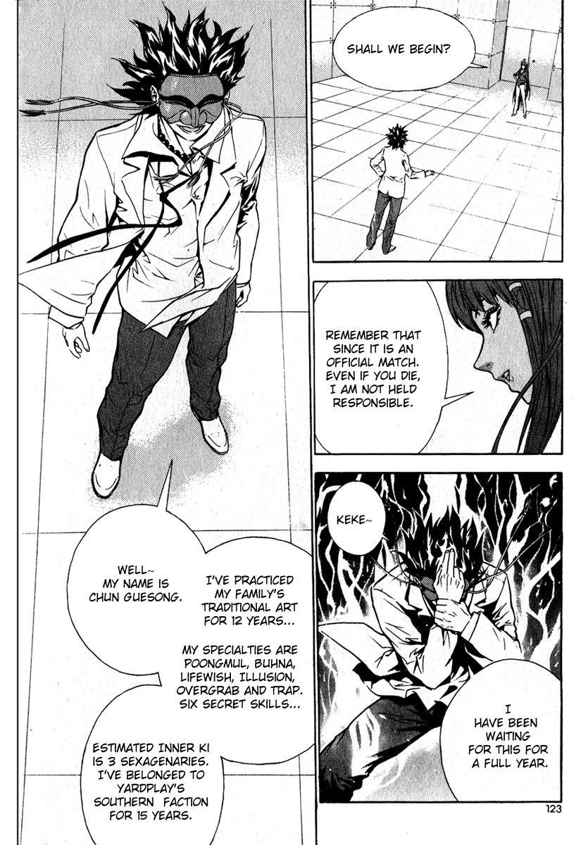 Veritas Chapter 41 page 7 - Chapter 41: Madoka and Chun-Guesong's Fight