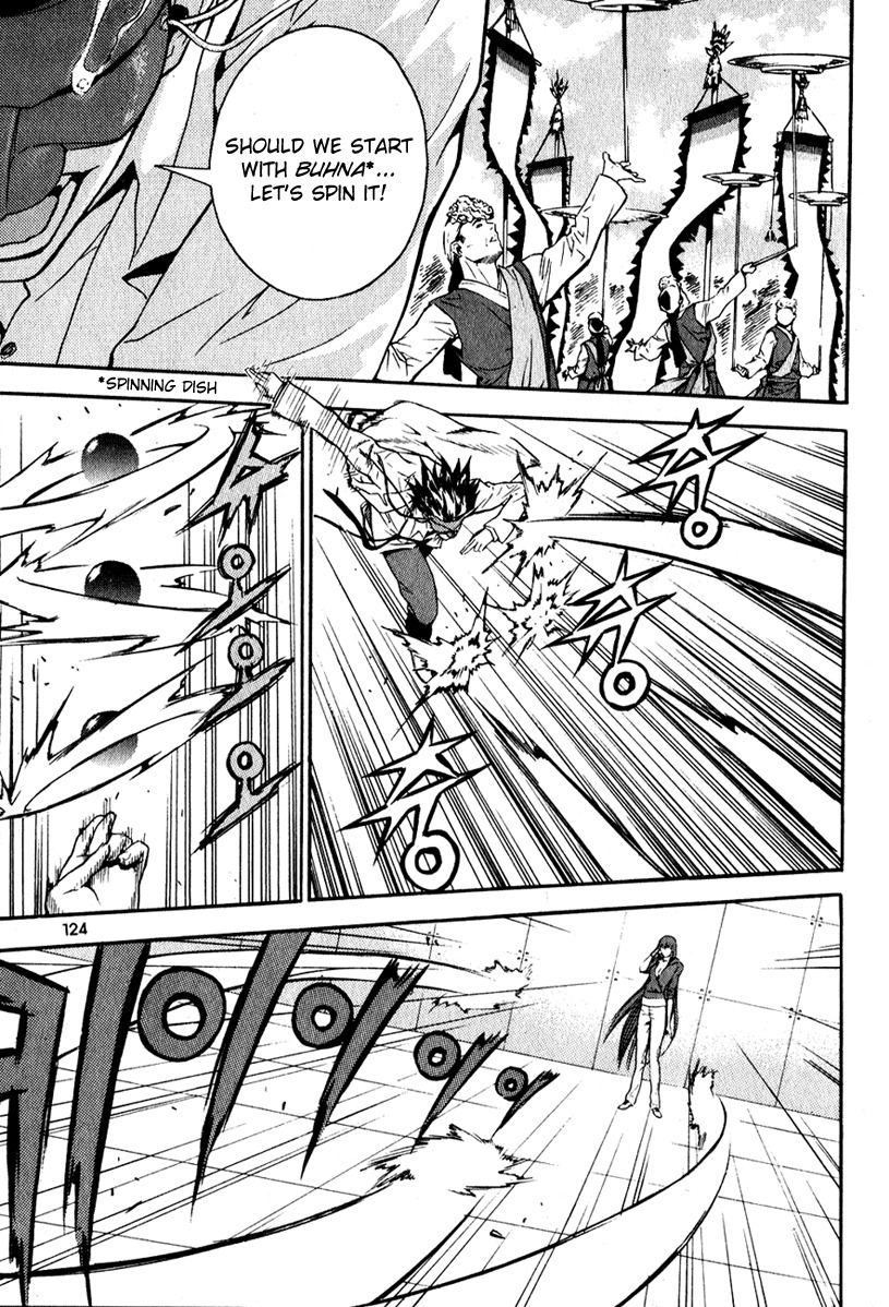 Veritas Chapter 41 page 8 - Chapter 41: Madoka and Chun-Guesong's Fight