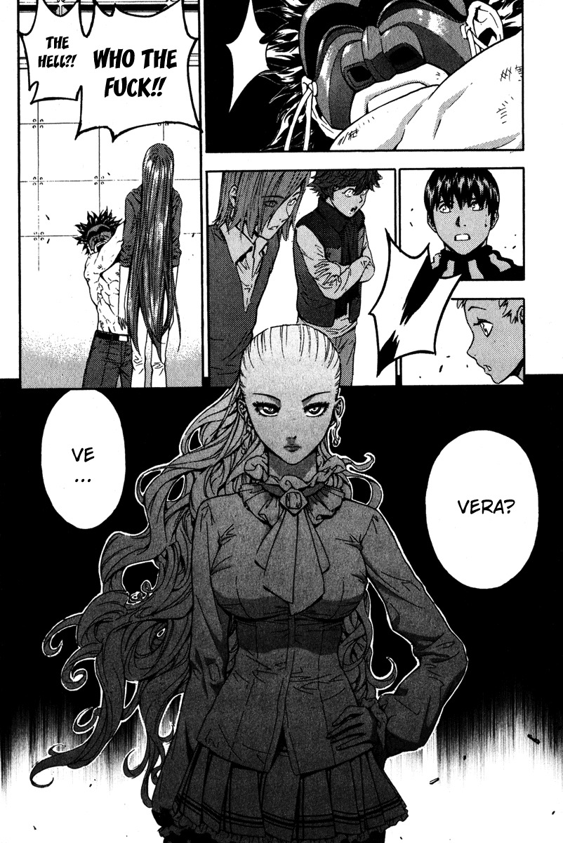 Veritas Chapter 45 page 15 - Chapter 45: Vera's Intrusion