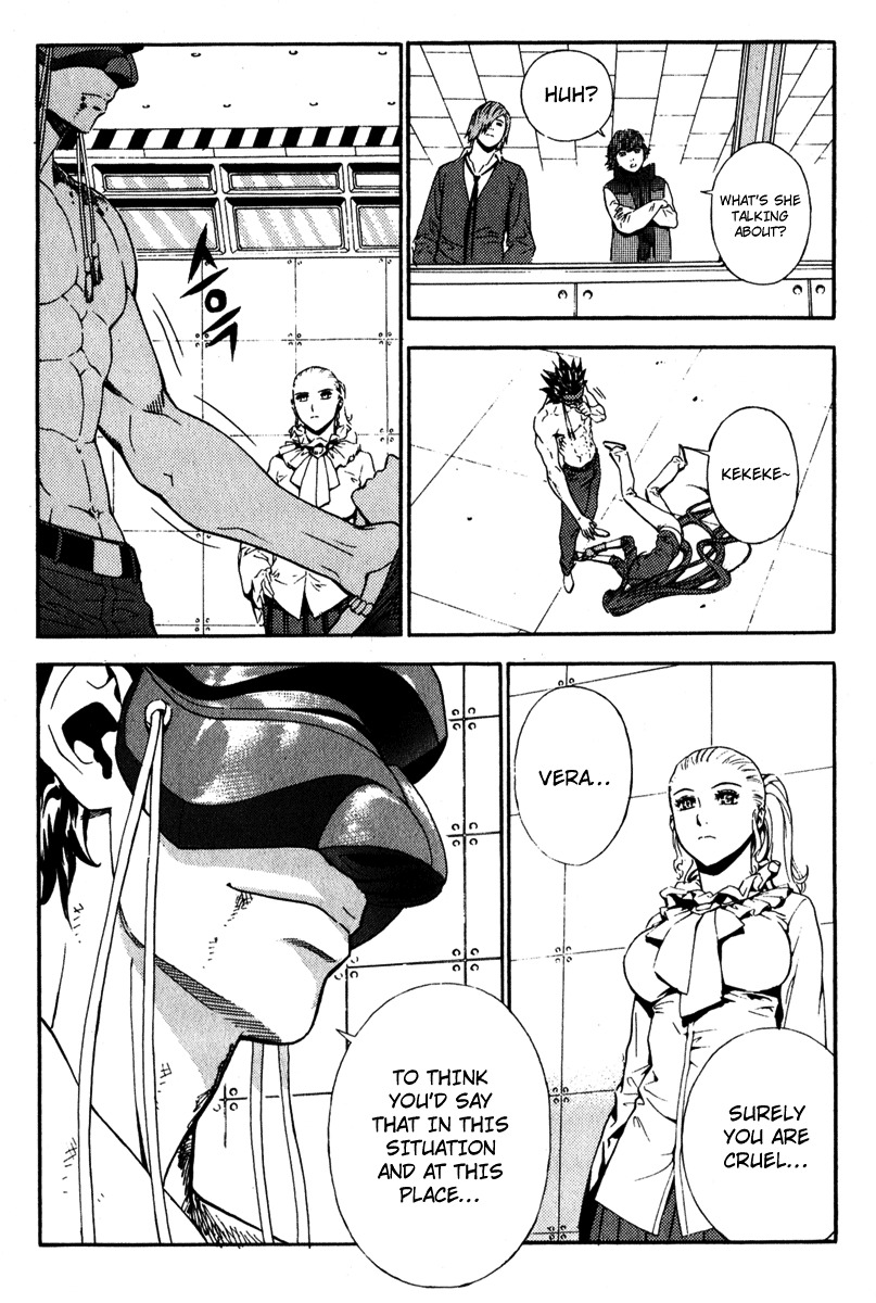 Veritas Chapter 45 page 19 - Chapter 45: Vera's Intrusion