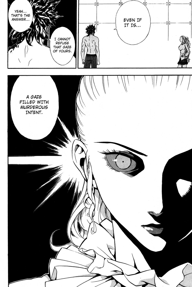 Veritas Chapter 45 page 20 - Chapter 45: Vera's Intrusion