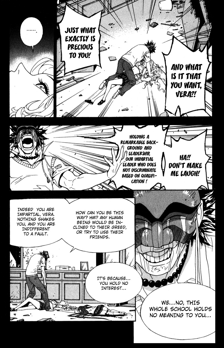 Veritas Chapter 45 page 23 - Chapter 45: Vera's Intrusion